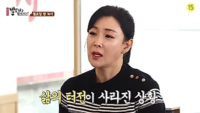 배우 이상아, 나이 26살에 도피성 결혼 후 3번 이혼.. 이유는?