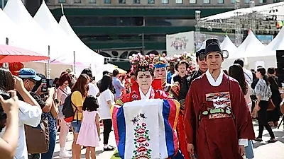 세계결혼문화축제 성료...세계 각국 결혼문화 체험의 장