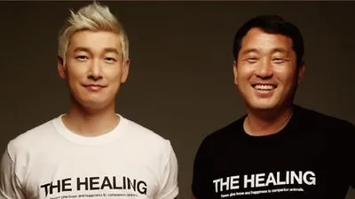 애니멀매거진, 유기동물 위한 '힐링캠페인' 진행