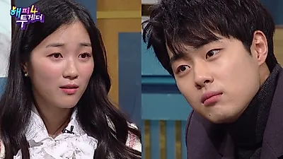 해피투게더4, 김혜윤-김보라-찬희-조병규-김동희-이지원 역대급 라인업? 이들 나이 서열은
