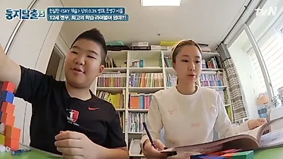 방송 출연 후 네티즌 이목 집중된 신재은, 갑자기 SNS 활동 중단? "욕심, 집착 버려라" 비난도..