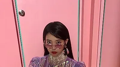 [스타☆톡] 아이유 삐삐 음원차트 1위 기세 몰아 '아는 형님' 출격! 지인 찬스 썼다··· 설리, 구하라?