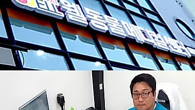 Well24메디컬센터, 반려묘 특화진료 및 인천 내 24시동물응급센터 운영