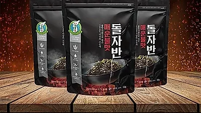 성경식품 지도표성경김, 쿠팡로켓배송 입점 완판행진 이어가, 신제품 매운불맛 돌자반 출시
