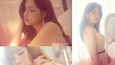 '살림남2' 최민환♥율희 방송할 때, 라붐 복귀 쇼케이스 가져...신곡 '불을 켜' 기대↑