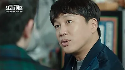 [월화드라마] 일드 '최고의 이혼' 원작 뛰어넘을까? 등장인물관계도+줄거리로 살펴보는 관전포인트