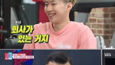 정찬성 "박재범에게 돈 못 벌어다 줘…그런데도 아낌없지 지원"