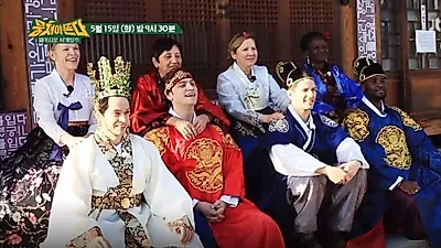 JTBC '패키지로 세계일주-뭉쳐야 뜬다', 세계 각국 엄마들의 한국 여행기…패키지 참가 신청 비용은?