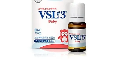 브이에스엘3(Vsl#3), 공식 온라인몰 오픈 기념 얼리버드 구매고객 이벤트 진행