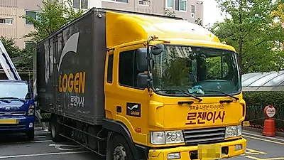 포장이사 명품브랜드 '로젠이사'에서 전하는 이사정보