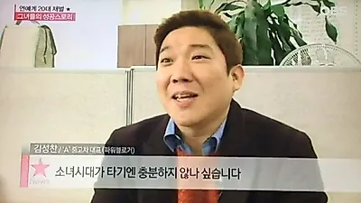 용인, 수원중고차매매단지 실매물사이트 카클릭, 저신용자 중고차 전액할부 최저금리 구입방법소개