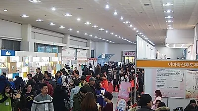 미베 베이비엑스포, 개막 D-1 무료입장 방법은?