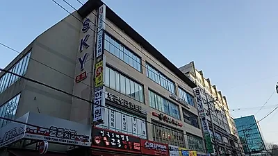 특례학원 스카이아카데미 '2020 학년도 특례입시전략설명회' 개최