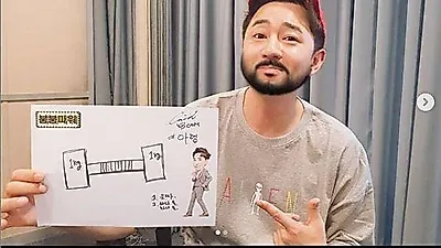붐붐파워, 장난스러운 표정도 매력적.."그리다 보면 완벽한 미술작품"