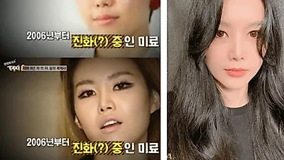 미료 '시간은 거꾸로 간다?' 성형 질문에 "계속 진화했다" 인터뷰 내용 재조명 '올해 나이 39세'에도 초동안 외모 과시