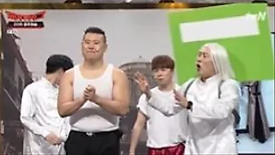 미키광수, 재능기부 공약.."등하교길에 징 치겠다"