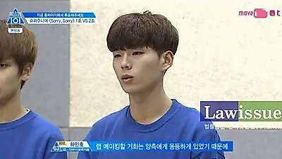 논란으로 삐걱...하민호, '클래스 중 맘고생 이겨냈는데'