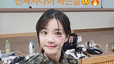 견미리 딸 타이틀 떼고 진짜사나이 300에서 활약 중인 이유비! "몸무게, 나이 뭐가 중요한가요"