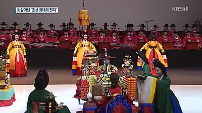 혜경궁 홍씨, 시아버지 영조 대한 기록 살펴보니? '한탄 가득한 심정으로 써내려 간 그날의 기록' 저서 '한중록' 재조명