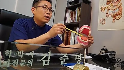 입냄새 치료, 자기 관리의 필수조건