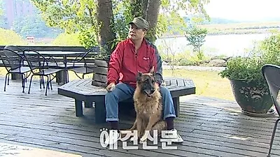 '오! 마이 펫' 7일 첫 방송