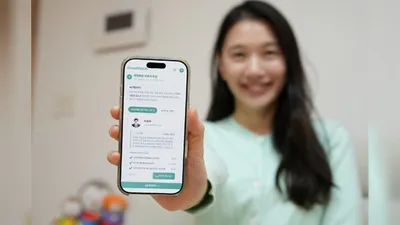 그로우매치, AI 기반 아동 발달치료 맞춤형 추천 플랫폼 출시해 정보 불균형 해소