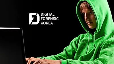 IT보안업체 '디포렌식코리아', "24시간 긴급상담으로 몸캠피씽 동영상유포차단 가능"