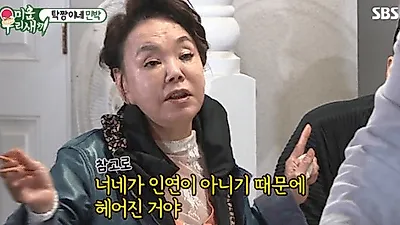 [이혼하기] 협의이혼 사유, 이혼서류 준비·합의이혼 절차는? 이혼소송 사유, 법률무료상담 주목!
