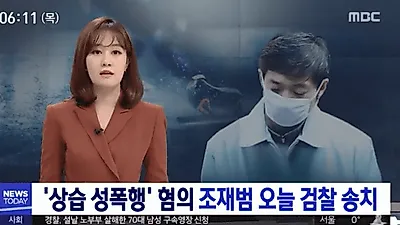 조재범, 심석희 남긴 메모,SNS로 결정타...'절대 아니라고 발뺌 하더니'