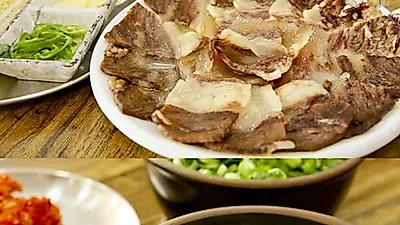 MBN '생생정보마당' 소개, 안성 설렁탕 맛집 '소우재' "뜨끈한 한끼"