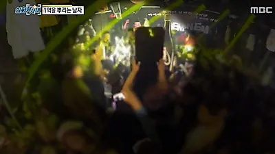 [☞핫키워드]헤미넴 '슈퍼관종+승리친구+술샤워+클럽아바타+타워팰리스' 헤미넴 정체에 관한 진실