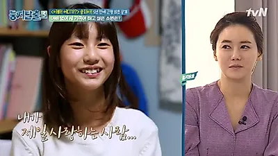 '둥지탈출3' 송종국‧박잎선 이혼‧내연녀‧불륜‧재혼설 후 딸 송지아 철 들어…딸 안쓰러운 박연수 눈물