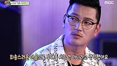 바비킴 기내난동, 사건 뭐길래 항공사도 책임? 나이 및 국적은