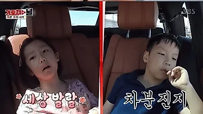 이영애 나이? 남편 정호영 직업 뭐길래 완벽 재력가? 딸-아들 미모 훈훈