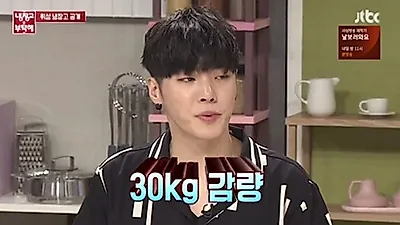 [단기다이어트식단] "2달만에 30kg 감량 성공" 휘성 다이어트 비결? 1일1식 다이어트 방법, 13일 다이어트 비법 공개