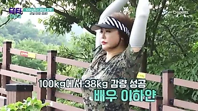 [연예인다이어트식단] 3개월만에 38kg감량한 이하얀, 직접 밝힌 식단 비결은?
