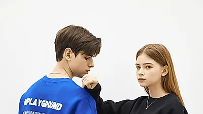 '엠플레이그라운드 새해 감사제' 돌입, 겨울상품 특가 제공