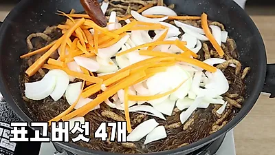 요리왕비룡 셰프TV 잡채 레시피, 웍 하나로 채소 볶지 않고 10분 만에 완성하는 법