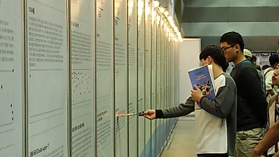 '스포츠산업 창업 올림피아드'현장 투표 .. 23일 '스포츠산업 잡페어 2015'에서 진행