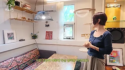 마포구 9평 월세집, 200만원으로 완성한 유럽풍 DIY 인테리어 비결