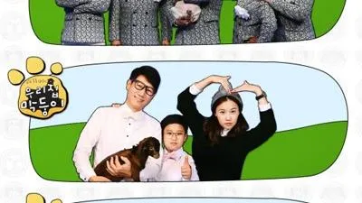 반려동물 관련 TV프로그램 봇물 '재미·감동, 다 잡을까?'