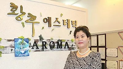 '안양산후마사지 황후에스테틱' 산모와 태아의 건강 철저한 관리 받아야