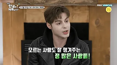아제르바이잔 '수도' 어디길래? "모르는 사람도 잘 챙겨" 알라베르디 눈길