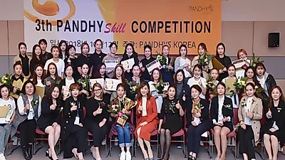 제 3회 판디스 기술경진대회 대 성료