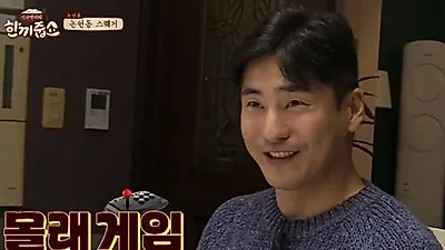 한때 배우로 활동했던 정원규 실검 등장? 정체 뭐길래..연기자의 삶을 그만두고 미국계 회사 택한 이유