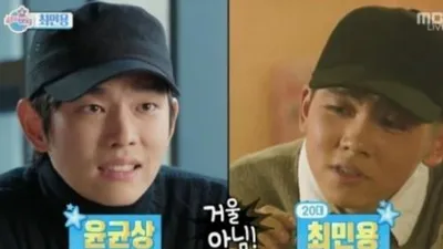 서로 놀랄 정도?', 역적 윤균상 vs 최민용...'우열을 가릴수 없는 도플갱어'