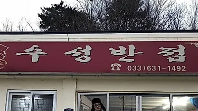 "파티플래너 불러서 생일파티" 정진운 집안 어떻길래?…비디오스타 정진운, 군입대 앞두고 절친들과 입담 뽐내