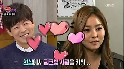 이상윤, 유이 결별 이유 재조명…올해 나이 38세 직접 밝힌 결혼에 대한 생각은?