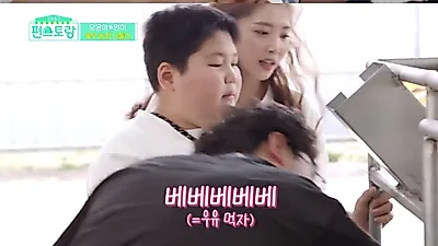 오윤아, 아들 송민과 육우농장→바이킹 "이 맛에 애키워"