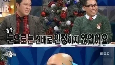 발칙한 동거 김구라, 윤성호에게 굴욕 일화 폭로 당해…"어떻게 이런 개그가?"